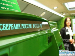 В Волгоградской области установлено 395 бесконтактных POS-терминалов Сбербанка