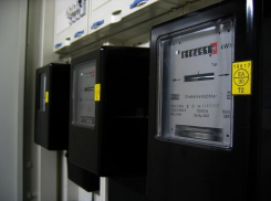 УФАС аннулировало закупку «Волгоградэнергосбыта» на сумму свыше 50 млн рублей