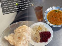 «Голодное» обращение к Путину от пациентки больницы №25 Волгограда прокомментировал облздрав 