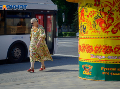 Прохладный ветер и 30 градусов: погода на 26 июня в Волгограде