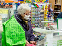 Почему нельзя запасаться продуктами впрок во время пандемии, рассказали волгоградцам