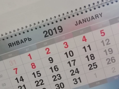 Стало известно, когда будут отдыхать волгоградцы в 2019 году