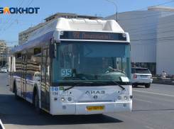 Волгоградцы завалили обладминистрацию жалобами на дороги и высокие цены на проезд