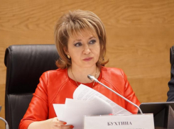 Блондинка – философ с лёгкой грустью повеселится в Волгограде