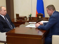 После встречи Путина и Бочарова в регионе ускорили темпы выплаты пострадавшим от паводка