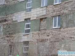 В Волгоградской области проходит капитальный ремонт домов