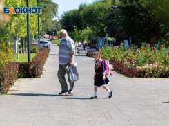 В волгоградских школах с 1 сентября введут новые ограничения из-за COVID-19