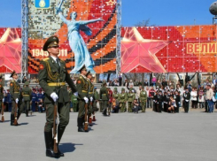 Три компании сговорились во время электронных торгов ради наживы на Дне Победы в Волгограде