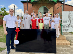ВолгаКалий поддержал воскресную школу в Котельниково