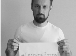 Сергей Семак поддержал акцию #спаситеротор