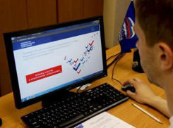 Волгоградские единороссы не услышали президента России