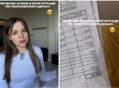 Шок-сумму 223 тысячи запросили за лечение молочных зубов трехлетки волгоградские стоматологи
