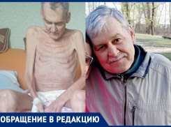 64-летний мужчина сбросил 35 кг за 4 месяца: врачи разводят руками и отправляют в хоспис в Волгоградской области