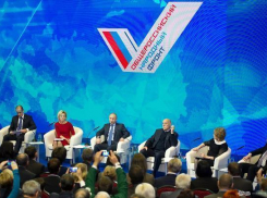 Эксперты ОНФ нашли в Волгограде махинации на 3 миллиарда рублей