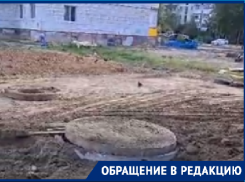 Волгоградцы лишились парковочных мест из-за работы концессий