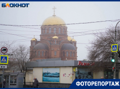 Это уже история Волгограда: показываем последние магазины «Радеж» перед закрытием