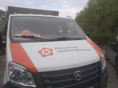 Три района Волгограда ждут перебои с горячей водой на следующей неделе