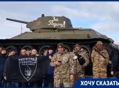 Концерт Лолиты требуют отменить в Волгограде – видео 