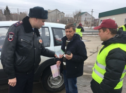 Волжский стал «заметнее»