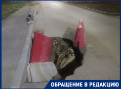 Двухметровый глубокий провал образовался на дороге в Волгограде