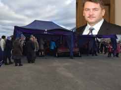 В Волгоградской области простились с командиром разбившегося А321