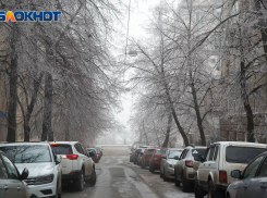 Геомагнитная буря и высокое атмосферное давление накроют Волгоград 10 декабря 