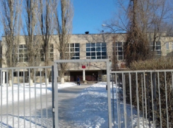 Стало известно заключение врачей о возможной туберкулезной инфекции в волгоградском лицее №7