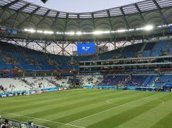 Гимн «Пришел футбол на Землю» презентуют болельщикам 29 июня в Волгограде