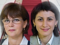 Волгоградские сенаторши – миллионерши закупают ковровую дорожку за бюджетный счет