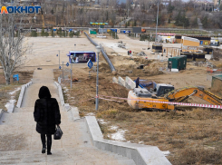 По 13 тысяч в месяц обещают платить волгоградцам в сложной жизненной ситуации 