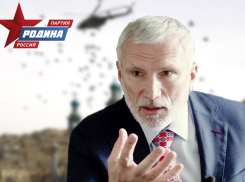 «Огненное кольцо вокруг России»: лидер партии «Родина» Алексей Журавлев об угрозе на границах страны
