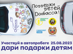 Что общего между бизнесменом, спортивным тренером и риелтором?