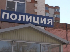 «Смелая» волгоградка ограбила инвалида прямо у отдела РОВД