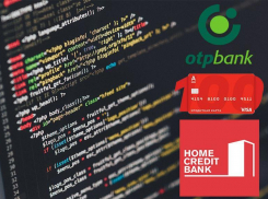 Данные клиентов волгоградских отделений «Хоум Кредит банк», «Альфа-банк» и «ОТП-банк» слили в сеть