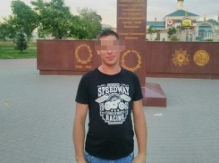 Стали известны подробности смерти пропавшего волгоградца с крыльями