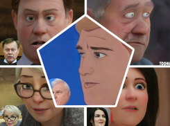 Сказочные персонажи: депутаты Госдумы от Волгоградской области стали диснеевскими героями 