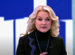 Вице-премьер России призвала волгоградцев не пить в новогодние праздники и привиться от COVID-19  