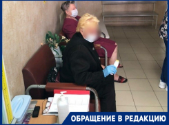 «Твою рожу хамскую не намерена видеть»: в женской консультации волгоградок обсыпали оскорблениями