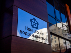 Волгоградские «Концессии» перенесли выплату долга по облигациям на поздний срок
