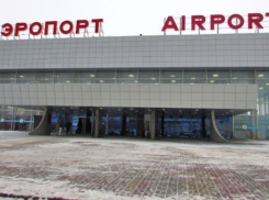 Восстановлено авиасообщение Волгограда и Москвы 