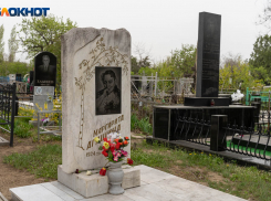В Волгограде отмечают 100-летие Маргариты Агашиной 