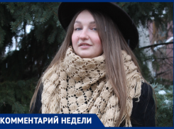Как пережить гигантские траты на Новый год: психолог из Волгограда о постпраздничной хандре