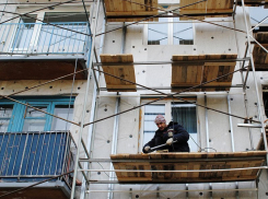 В Волгограде гендиректор регионального фонда капремонта оштрафован на 10 тысяч