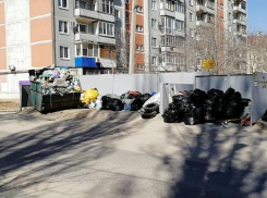 Большая часть горожан не верит в будущее Волгограда