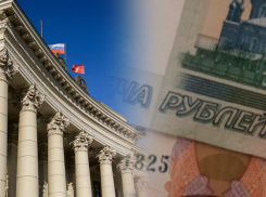 В Волгоградской области с нового года поднимут зарплату чиновникам