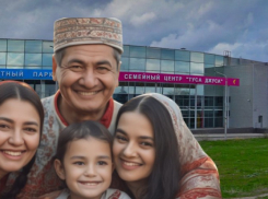 Гигантский МФЦ для мигрантов открыли в Волгограде на месте семейного центра 