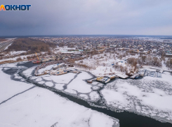 Откуда взялся город в 10 минутах от центра Волгограда