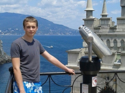 Разыскиваемого в Волгограде 17-летнего парня нашли в Воронеже