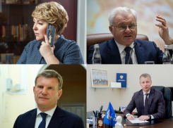 В Москве утвердили волгоградских кандидатов в депутаты Госдумы РФ
