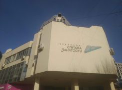 В Волгоградской области сорвали многомиллионный ремонт центров занятости